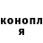 Марихуана Ganja Yata