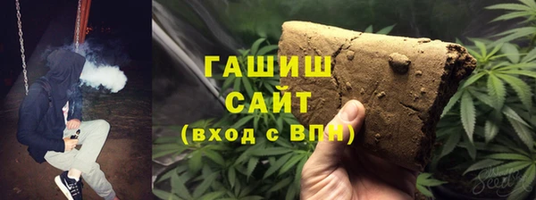 эйфоретик Абаза