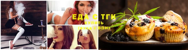 эйфоретик Абаза