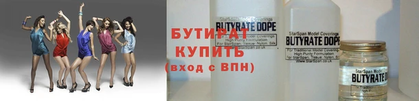 дживик Абинск