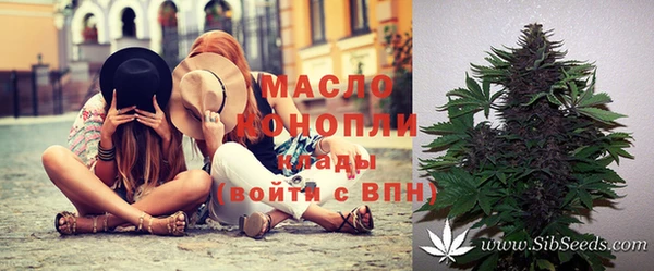 эйфоретик Абаза