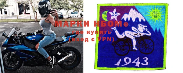 бутик Абдулино