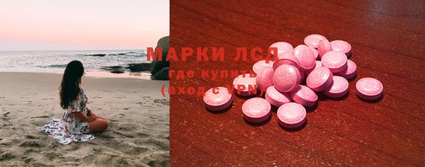 героин Алексин