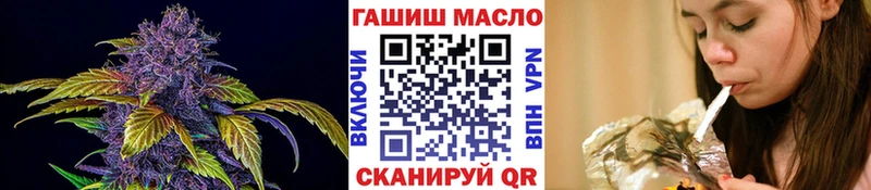 Дистиллят ТГК вейп  Черногорск 